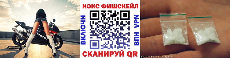 Сколько стоит Котельники Cocaine  АМФ  Гашиш  Марихуана  Галлюциногенные грибы  Мефедрон 