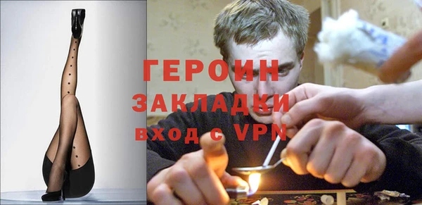 Альфа ПВП Алзамай