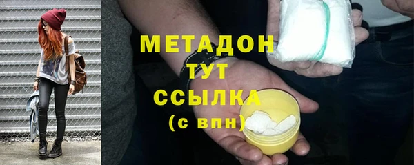ешки Алексеевка