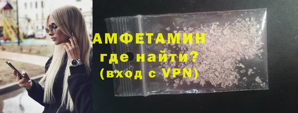 ешки Алексеевка