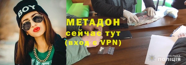 jwh Алексин