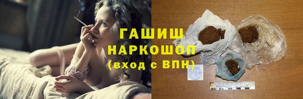 Альфа ПВП Алзамай