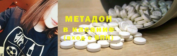 Альфа ПВП Алзамай