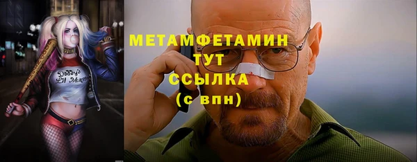jwh Алексин