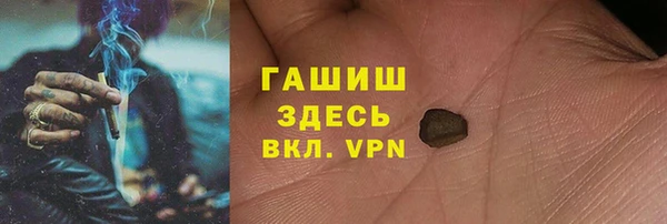 Альфа ПВП Алзамай