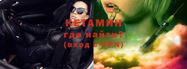ешки Алексеевка