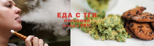 jwh Алексин