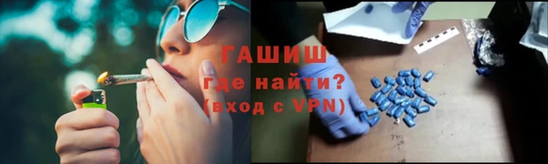 ешки Алексеевка