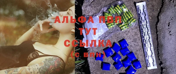 ешки Алексеевка