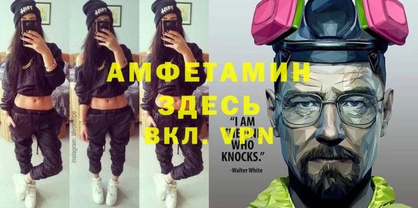 jwh Алексин