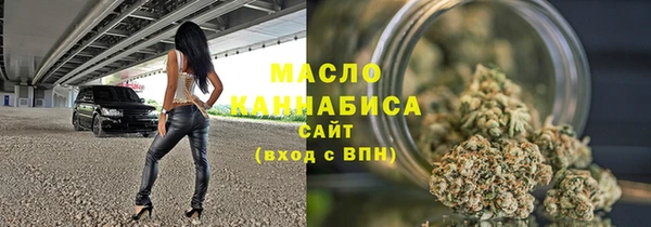 jwh Алексин