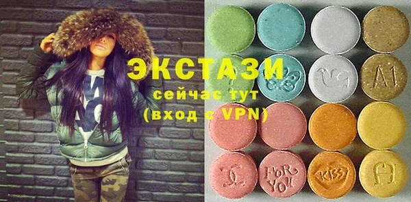 Альфа ПВП Алзамай
