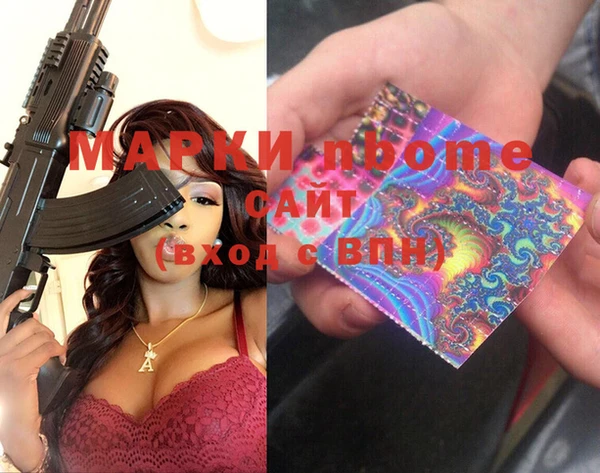 ешки Алексеевка