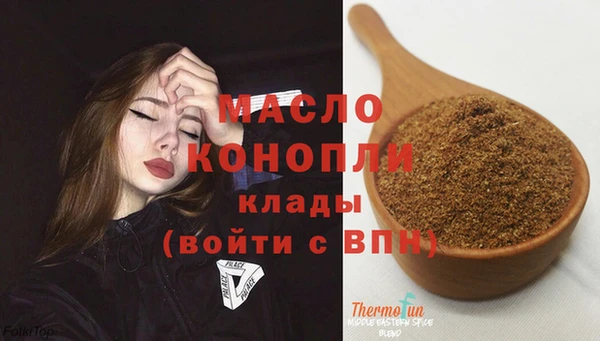 jwh Алексин