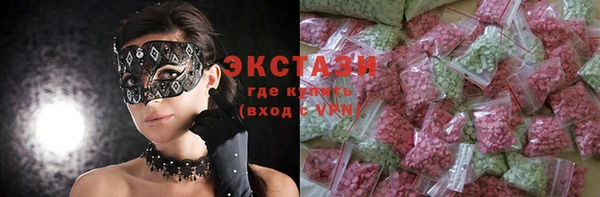 ешки Алексеевка