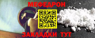 дистиллят марихуана Гусев