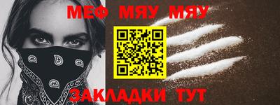 дистиллят марихуана Гусев