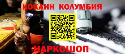 меф VHQ Берёзовский