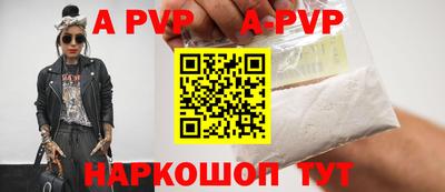 меф VHQ Берёзовский