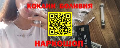mdpv Гусиноозёрск