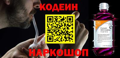 mdpv Гусиноозёрск