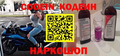 mdpv Гусиноозёрск