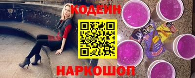 mdpv Гусиноозёрск