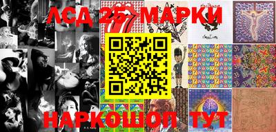 дистиллят марихуана Гусев