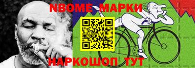 ECSTASY Беслан