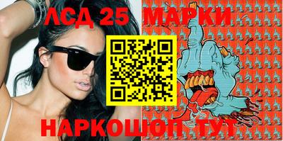 дистиллят марихуана Гусев