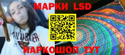 дистиллят марихуана Гусев