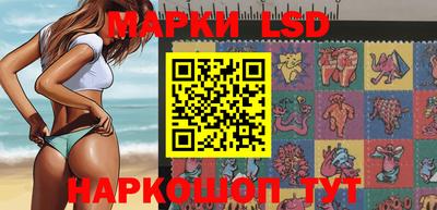 ECSTASY Беслан