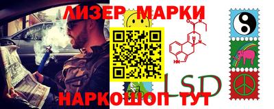 меф VHQ Берёзовский