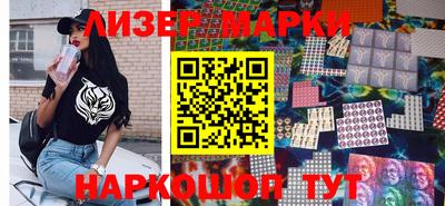 mdpv Гусиноозёрск