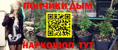 кокаин VHQ Гусь-Хрустальный