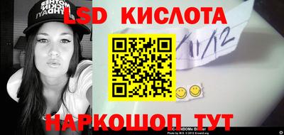 ECSTASY Беслан