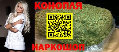 кокаин VHQ Гусь-Хрустальный