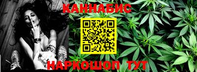 mdpv Гусиноозёрск