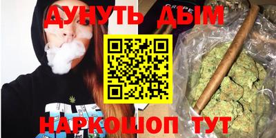 меф VHQ Берёзовский