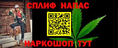 кокаин VHQ Гусь-Хрустальный