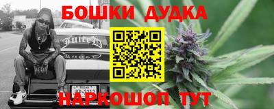 кокаин VHQ Гусь-Хрустальный