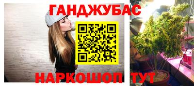 меф VHQ Берёзовский