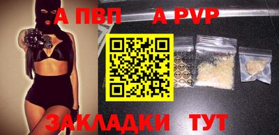 дистиллят марихуана Гусев