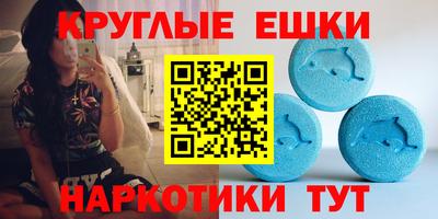 меф VHQ Берёзовский