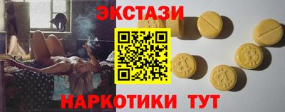 дистиллят марихуана Гусев