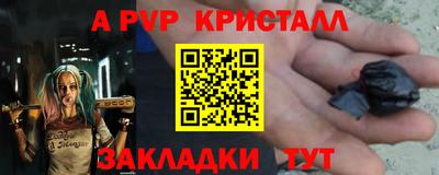 дистиллят марихуана Гусев