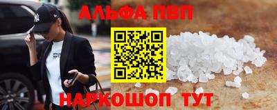 гидропоника Канаш