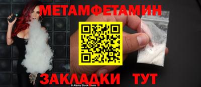 mdpv Гусиноозёрск