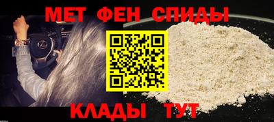 дистиллят марихуана Гусев