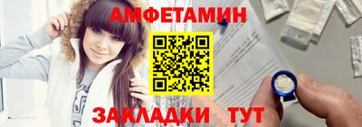 mdpv Гусиноозёрск